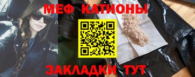 бошки Нальчик