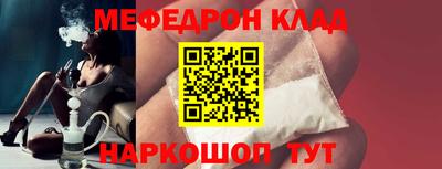 соль ск Новодвинск