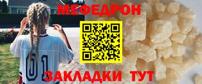 бошки Нальчик