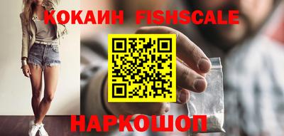 круглые Нарткала