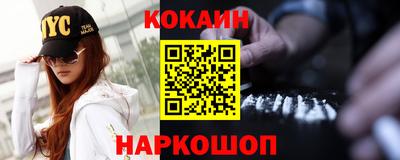 круглые Нарткала