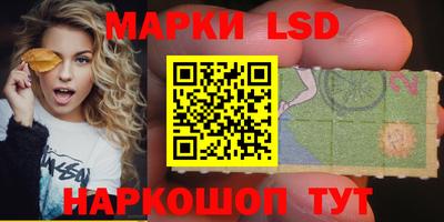 круглые Нарткала