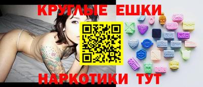 бошки Нальчик