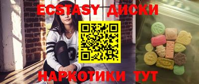 бошки Нальчик