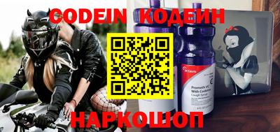 бошки Нальчик