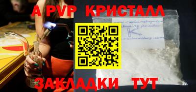 круглые Нарткала