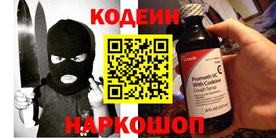 твердый Нягань
