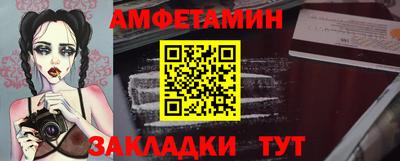 круглые Нарткала