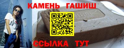 соль ск Новодвинск