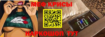 круглые Нарткала